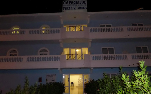 Paradise Studios