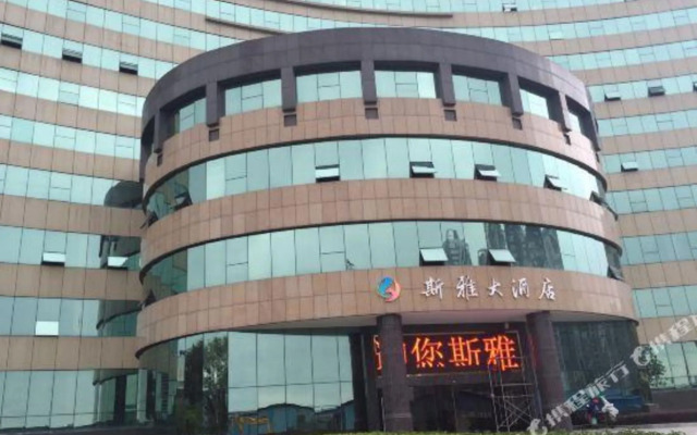 Sya Hotel (Sanya Bay Light Rail Station)