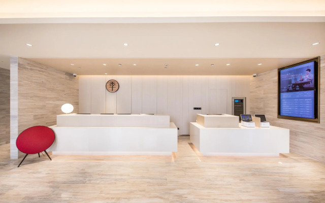 JI Hotel Shanghai The Bund Jinling Dong Road