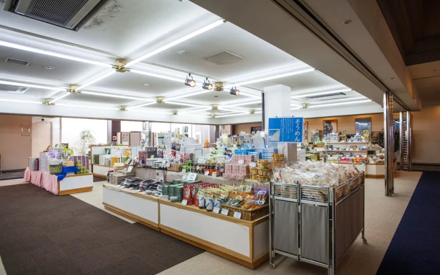 Shodoshima Kokusai Hotel