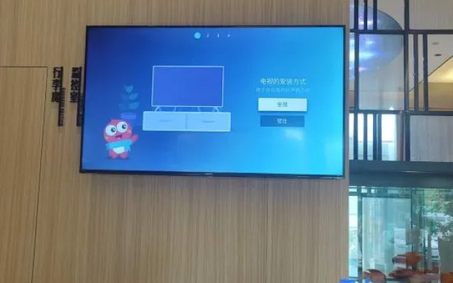 Jingfan Hotel