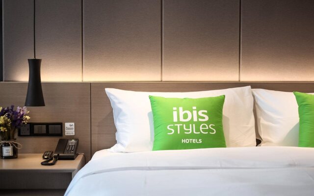 Ibis Nanjing South Railway Station North Square Hotel