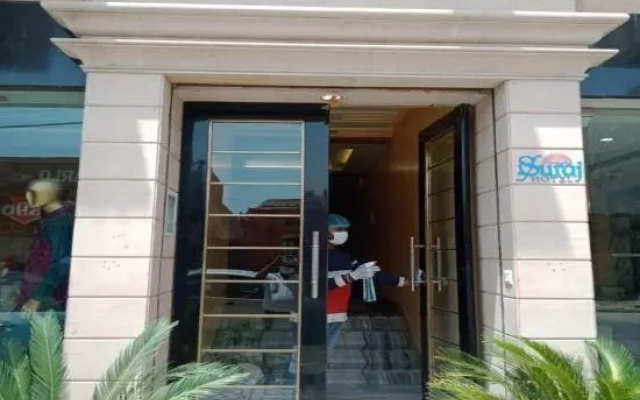 Suraj Hotel