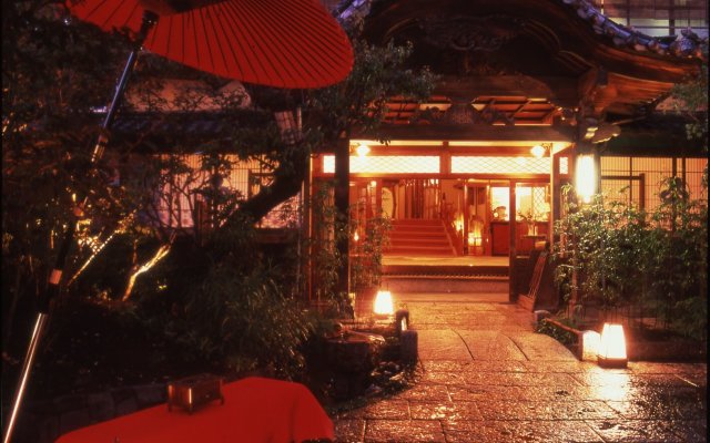 Kurhaus Ishibashi Ryokan