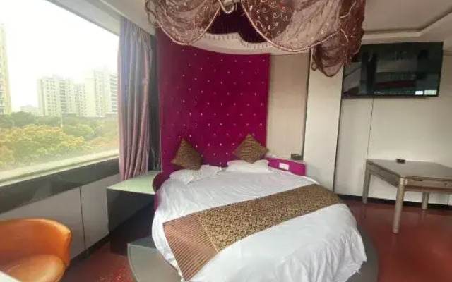 Ai Jiu Hotel