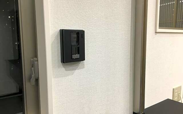 Yadomaru Mine - Vacation STAY 58077