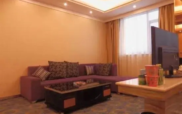 Xixia Chaoyue Business Hotel
