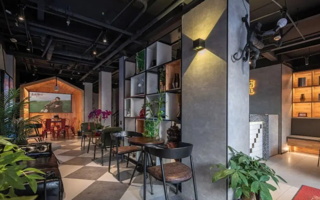 Iforest Youth Hotel - Nanjing Road Pedestrian Street Huanghe Road Store