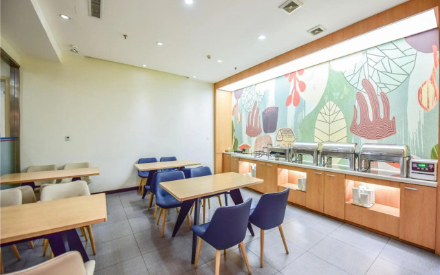 Hanting Express