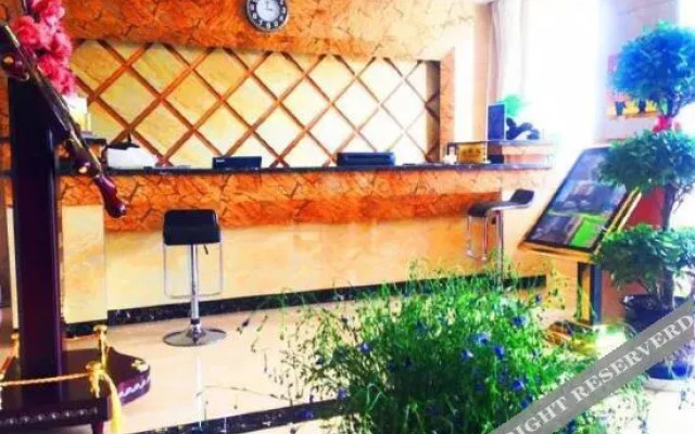 Tongren Maixiu Hotel