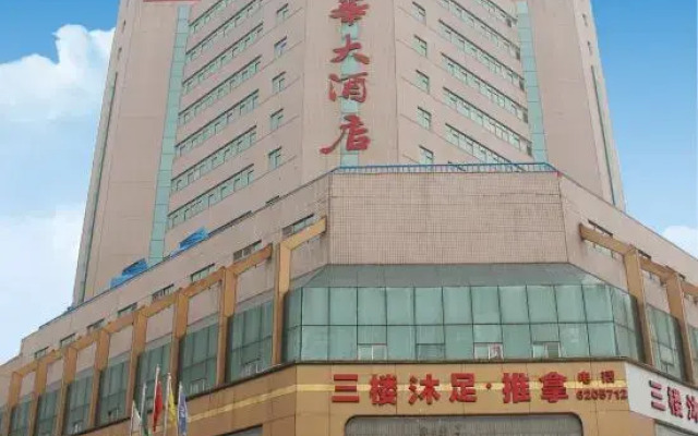hotelImage