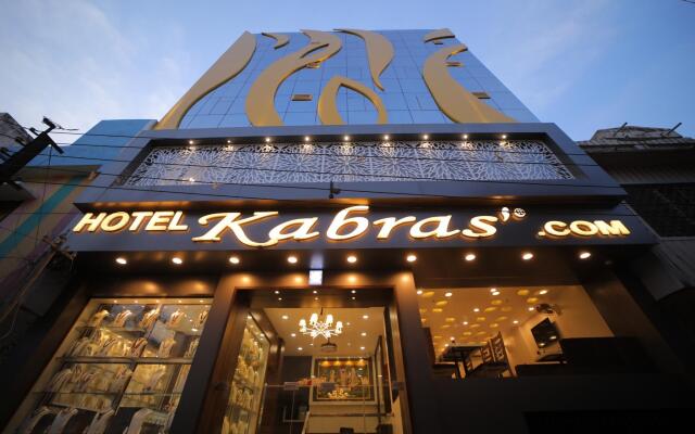 Hotel Kabras'.com - Best Hotel Near Shrinathji Temple in Nathdwara