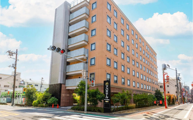 APA Hotel Haneda Anamori Inari Ekimae