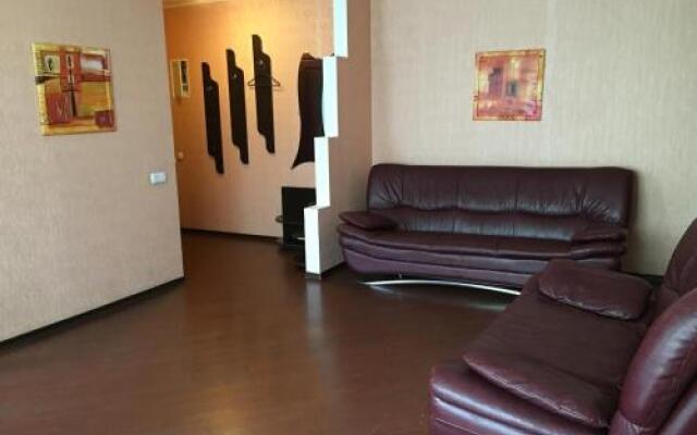 Comfy Apartment Most City Area