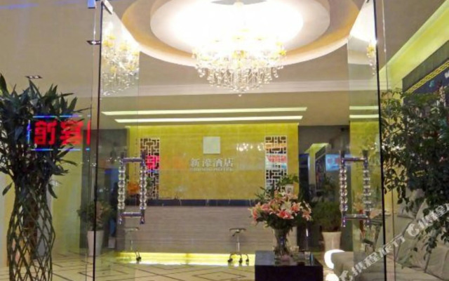 Xinhou Hotel