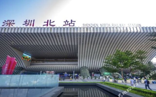 Happy Nest Hotel (Shenzhen North Railway Station)