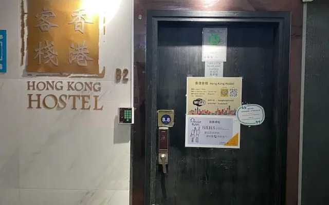 Hong Kong Hostel