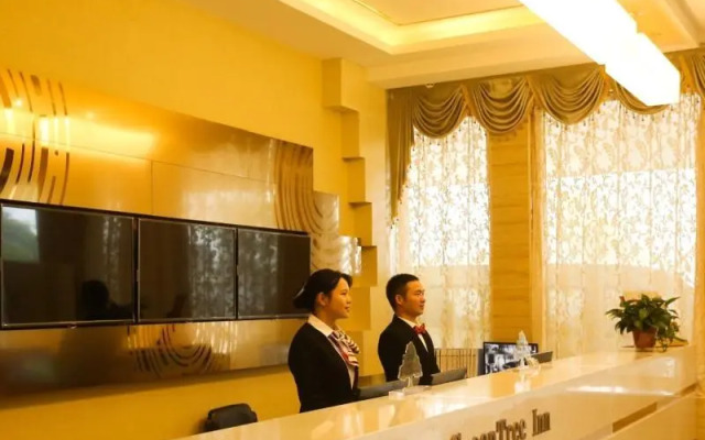 Greentree Inn Anqing Huaining County Development Z