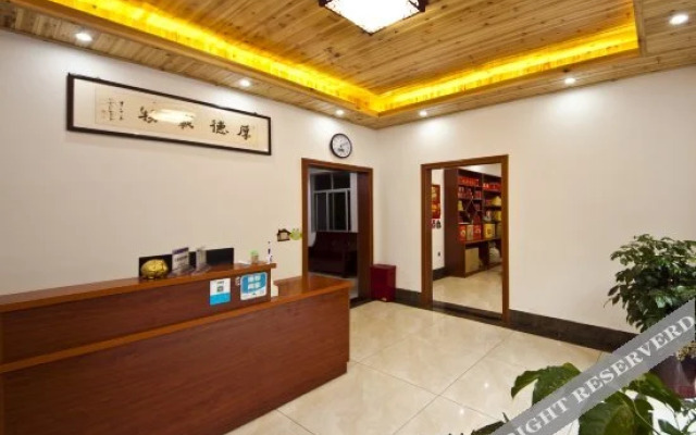 Mengzhen Hostel
