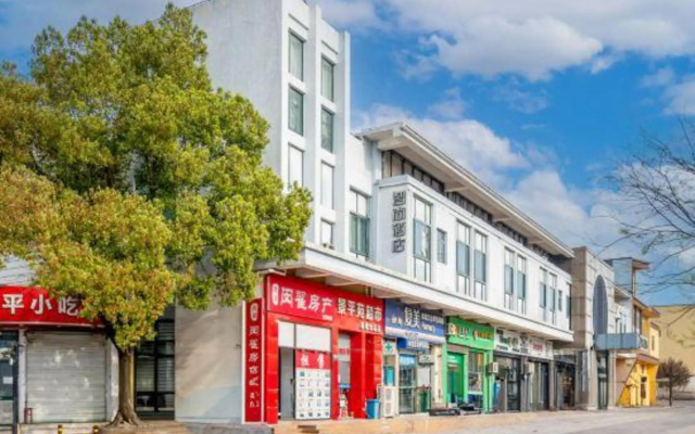 Zsmart Hotel (Shanghai Hongqiao International Exhibition Center Fanxing Road)