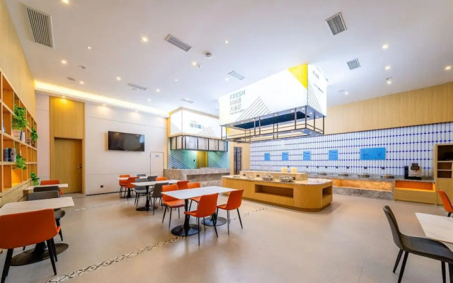 Holiday Inn Express Suzhou Fenhu by IHG