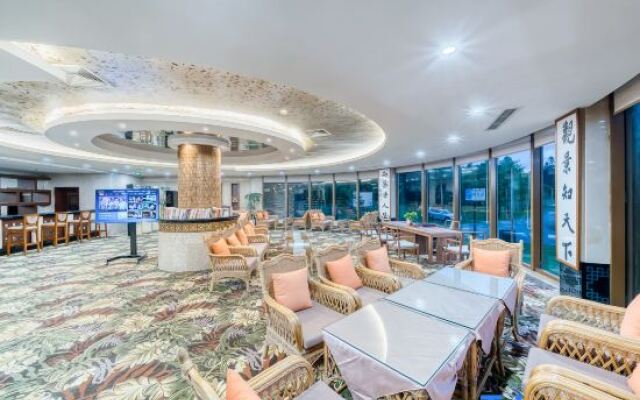 Xinhua Hotel Fairy Mountain