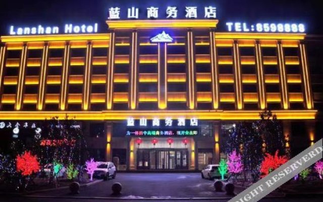 Suihua Lanshan Business Hotel