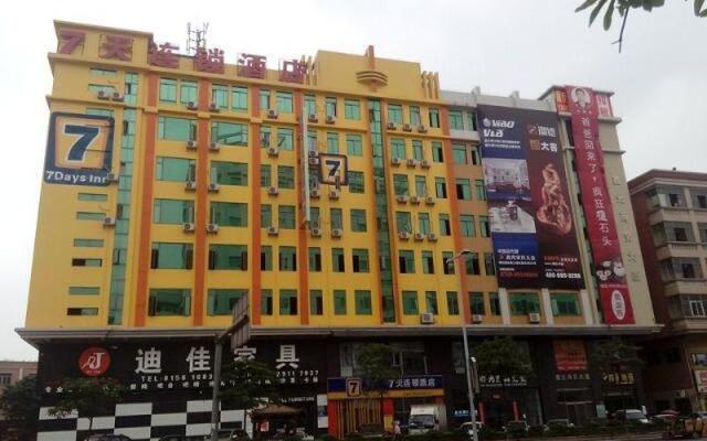 7 Days Inn Dongguan Houjie Exhibition Center Branch