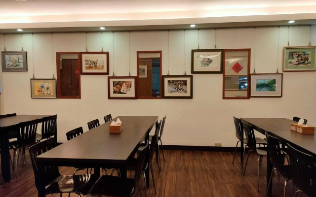 Sin Fu Business Hotel