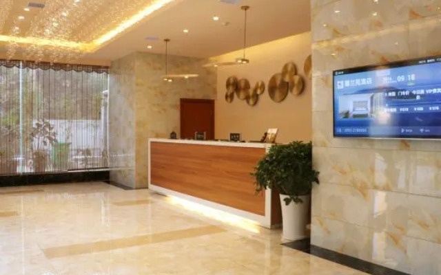 Towo Topping Hotel (Libo Ancient Town Food Street)