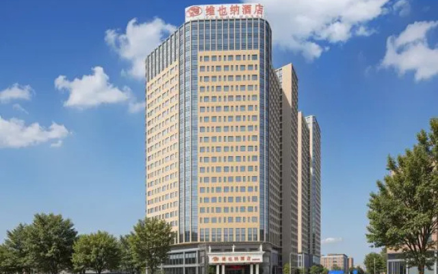 Vienna Hotel (Dongcheng South Station Branch) – Outside – Dongguan
