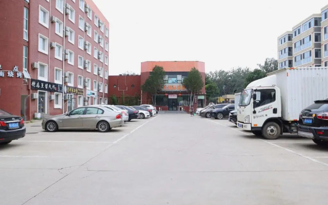 7 Days Premium (Beijing Dabaotai Luhua Road)