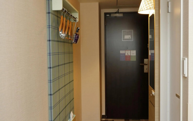 Hotel Monte Hermana Kobe Amalie