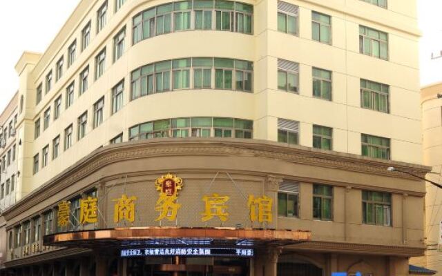Haoting Motel