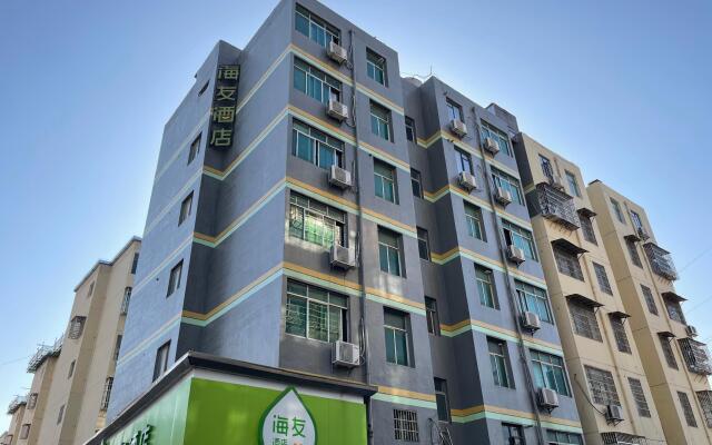 Hi Inn Nanchang Ziyang Avenue Jiangxi Xiandai College