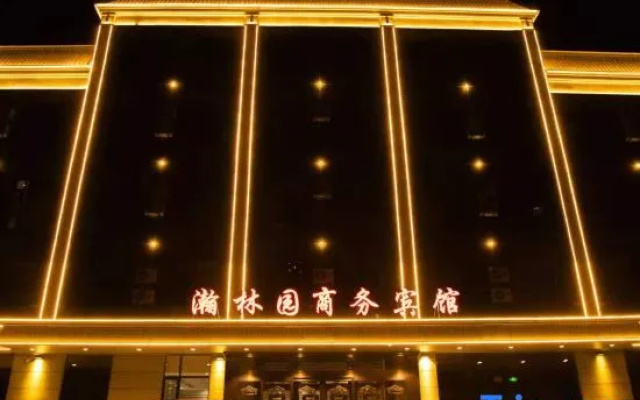 Hanlinyuan Business Hotel – Exterior – Tonghua