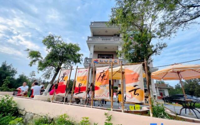 Meizhou Island Lake View Homestay