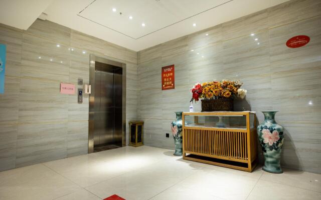 Elan Inn Xingyang Municipal Government