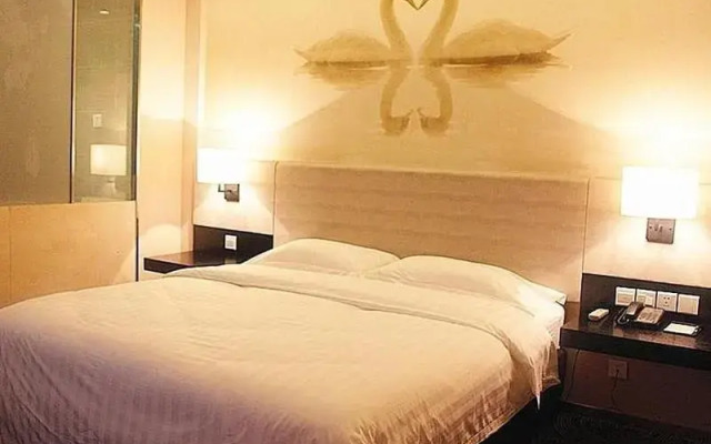 Jinjiang Metropolo Hotel Hefei Swan Lake