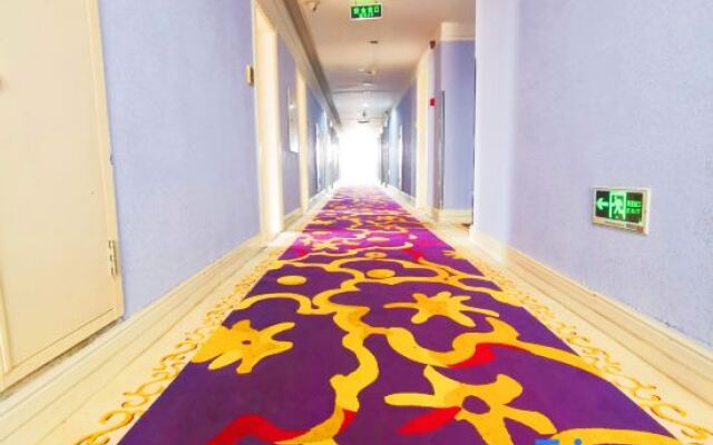 Tianming Holiday Hotel