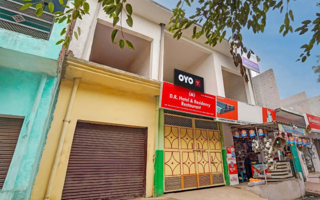 Oyo 86763 D R Hotel Restaurant