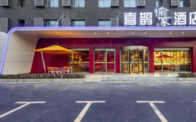 Magpie Hotel