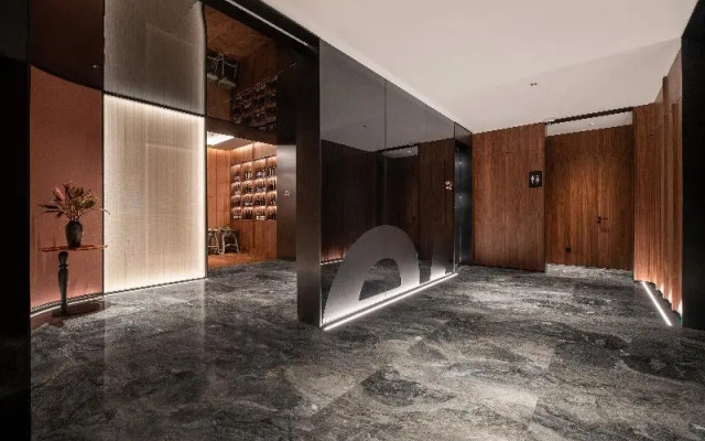 Intercity Hotel Shanghai Xizang South Road