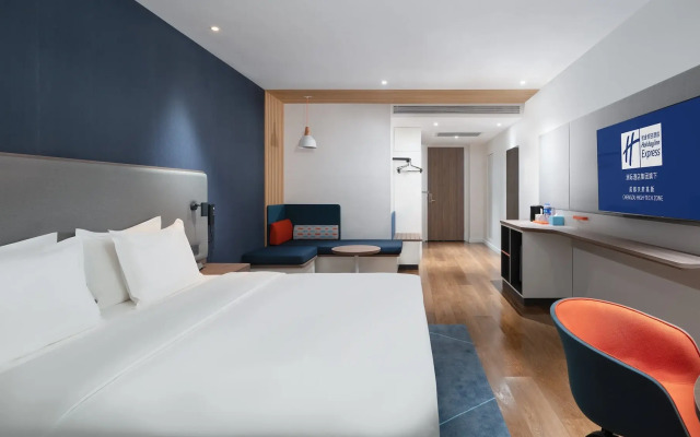 Holiday Inn Express Chengdu High-Tech Zone by IHG