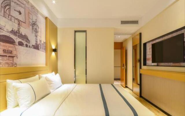 City Comfort Inn Wuhan Yuanlin Road