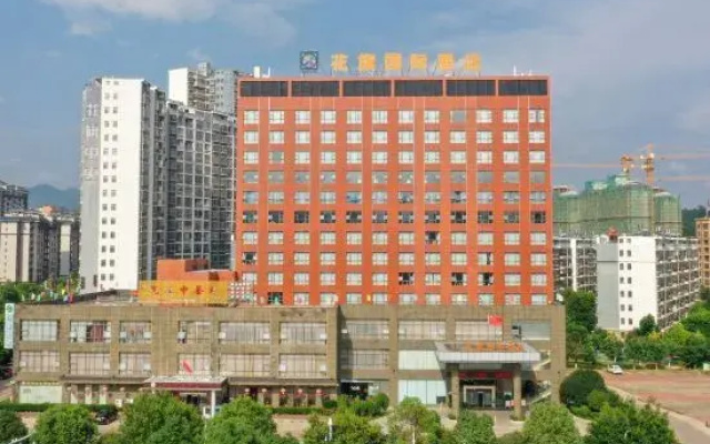 Huaqi International Hotel