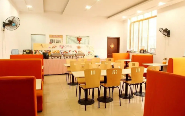 Meitu Holiday Hotel (Wuhu Zhongshan Road)