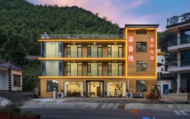 Yuxian Chaxiangyuan Homestay (Moon Bay Scenic Area)