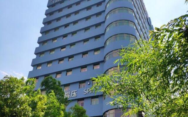 Xiamen Xingrong Yunju Hotel