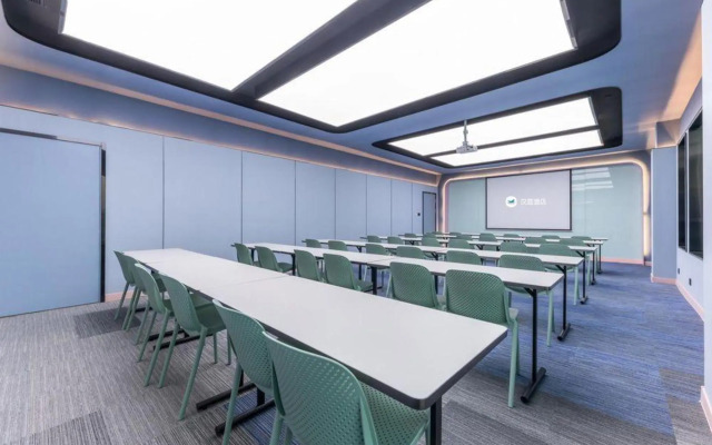 Hanting Hotel (Nanjing Jiangning Jiaoyuan Metro Station)